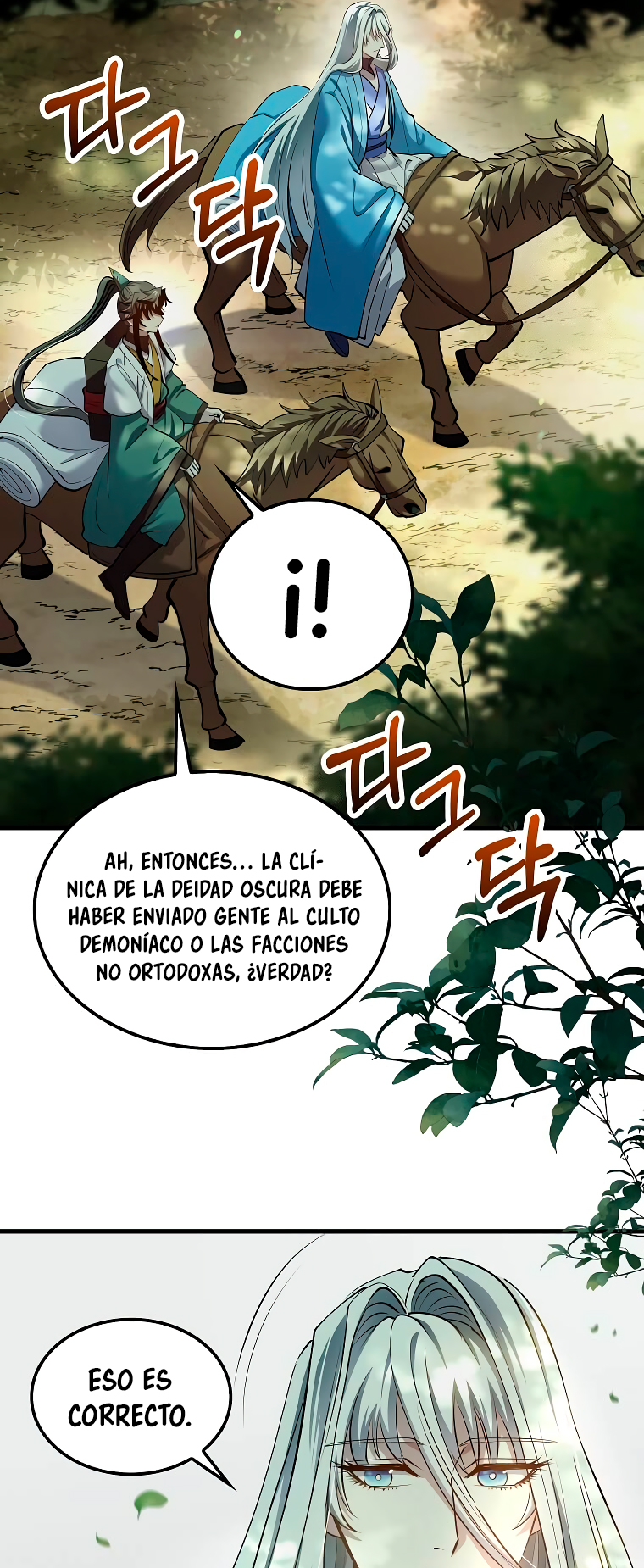 La reencarnación del doctor Capitulo 202 página 43