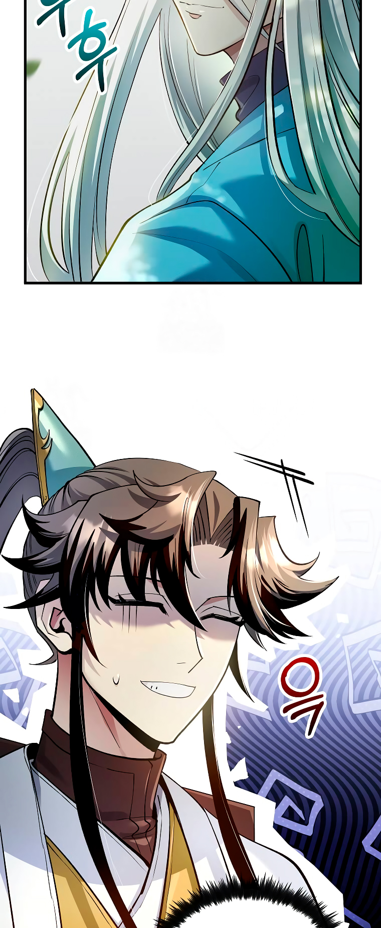 La reencarnación del doctor Capitulo 202 página 47