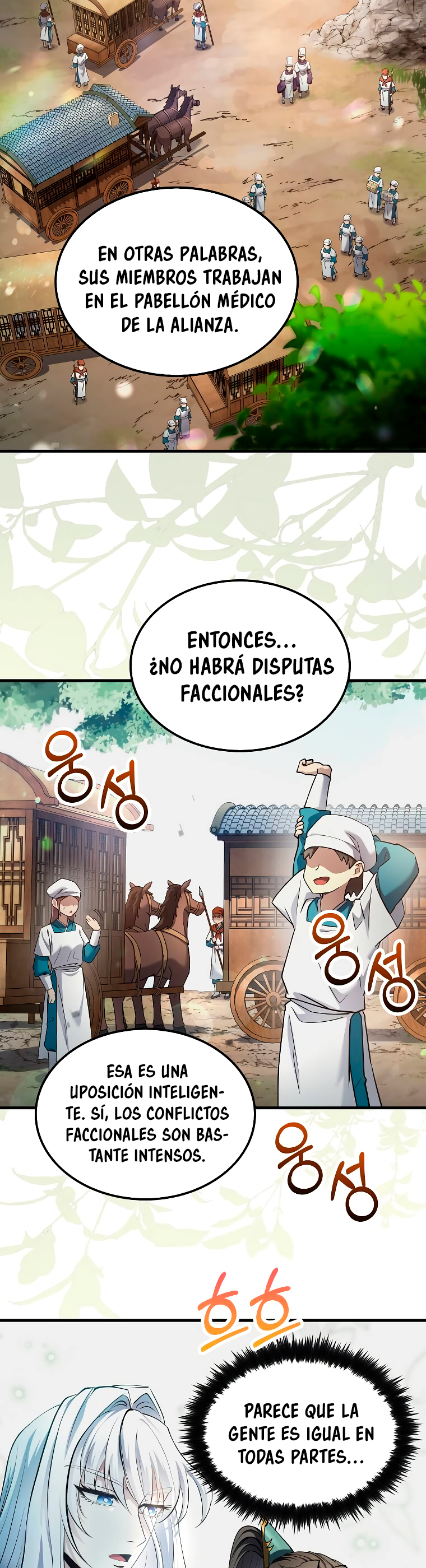 La reencarnación del doctor Capitulo 203 página 4