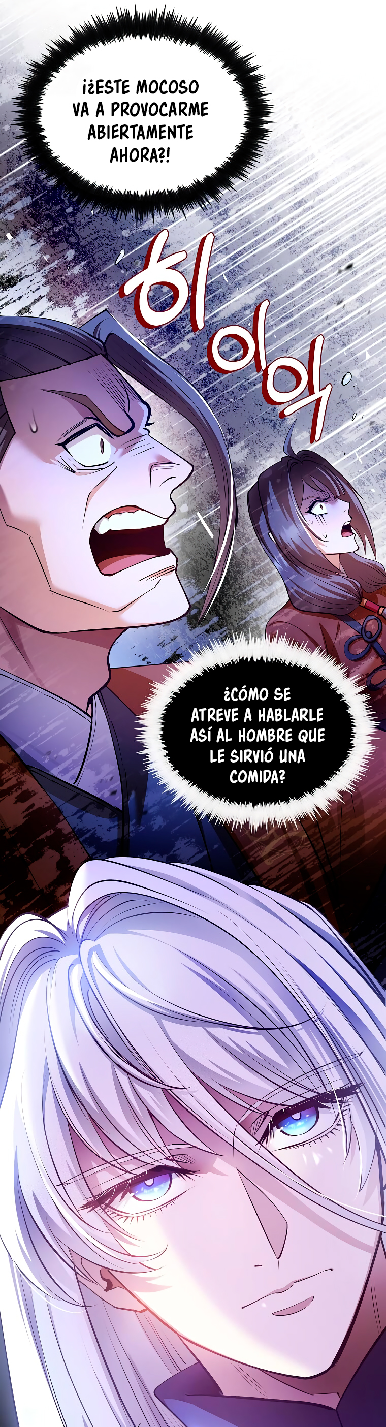 La reencarnación del doctor Capitulo 204 página 33