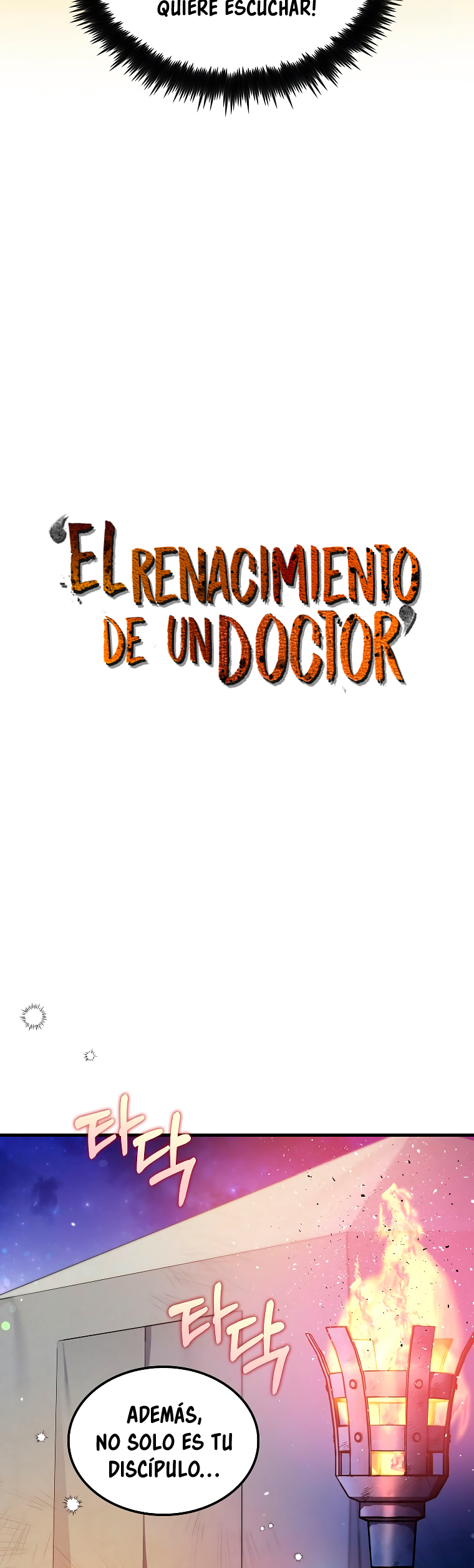 La reencarnación del doctor Capitulo 204 página 7