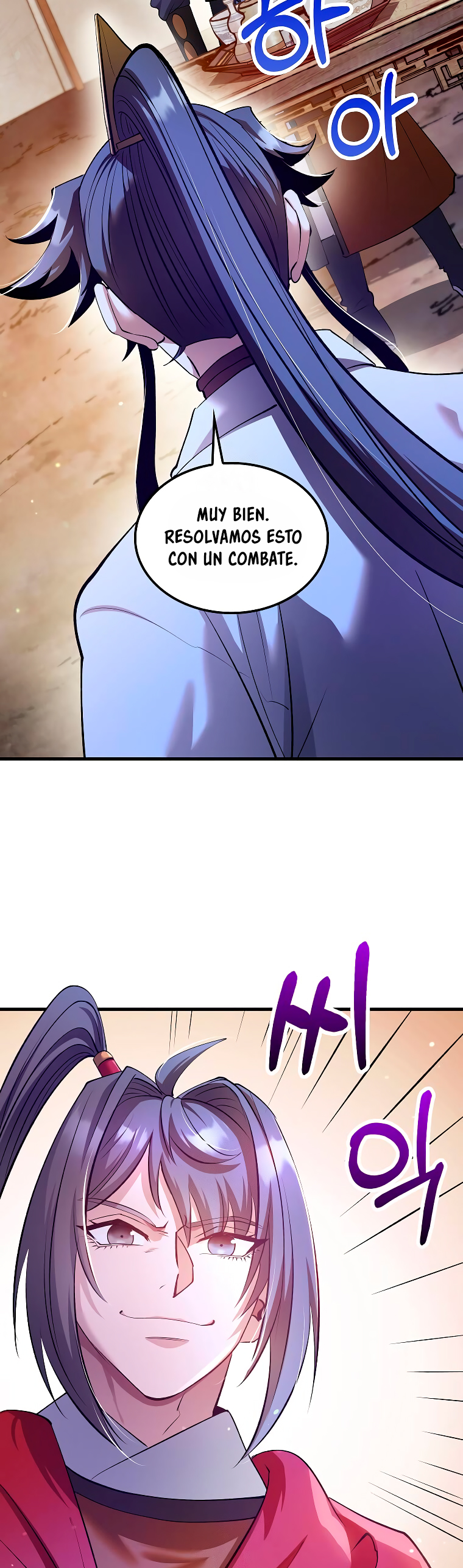 La reencarnación del doctor Capitulo 205 página 11