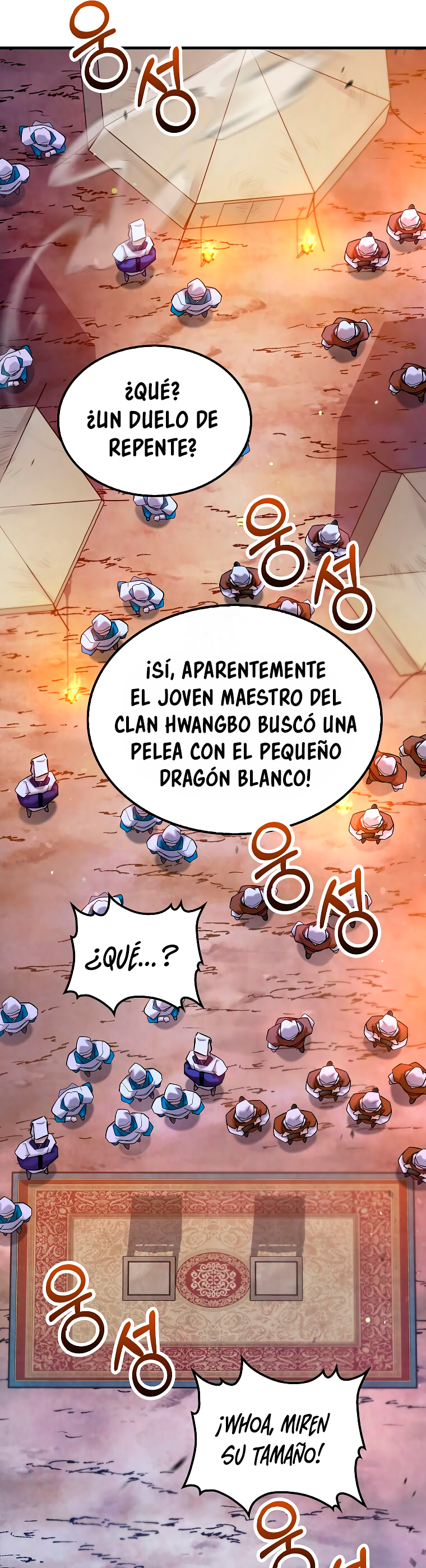 La reencarnación del doctor Capitulo 205 página 13