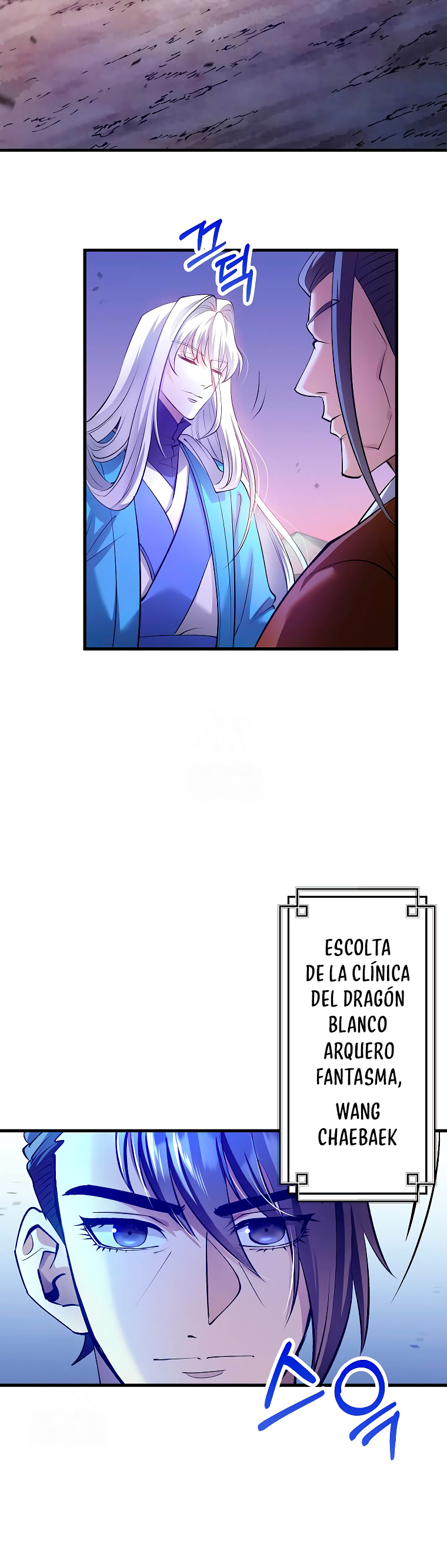 La reencarnación del doctor Capitulo 205 página 30