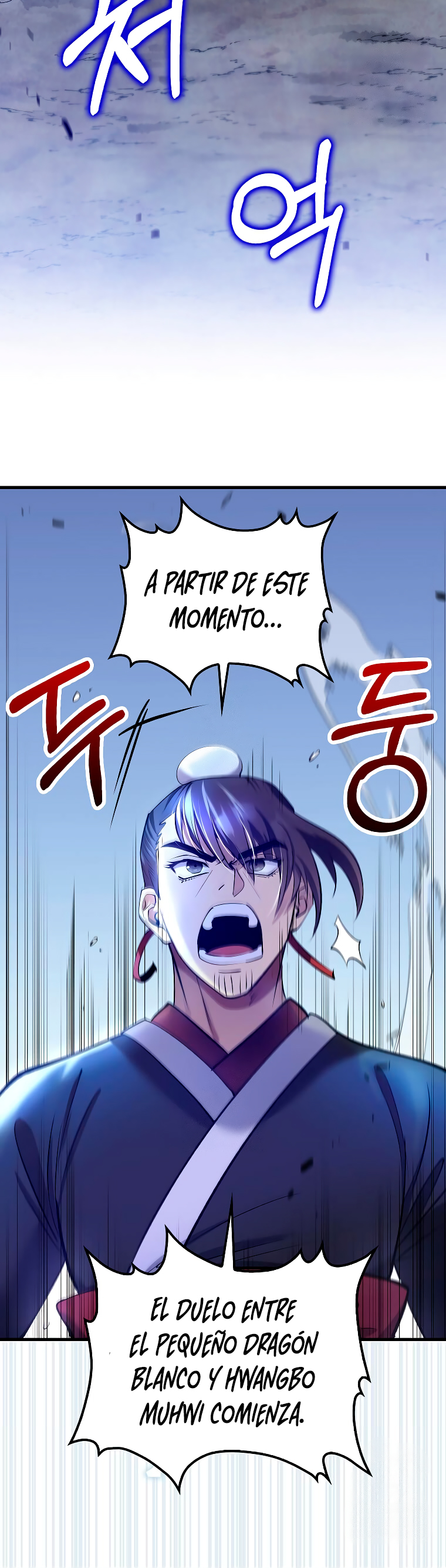 La reencarnación del doctor Capitulo 205 página 32
