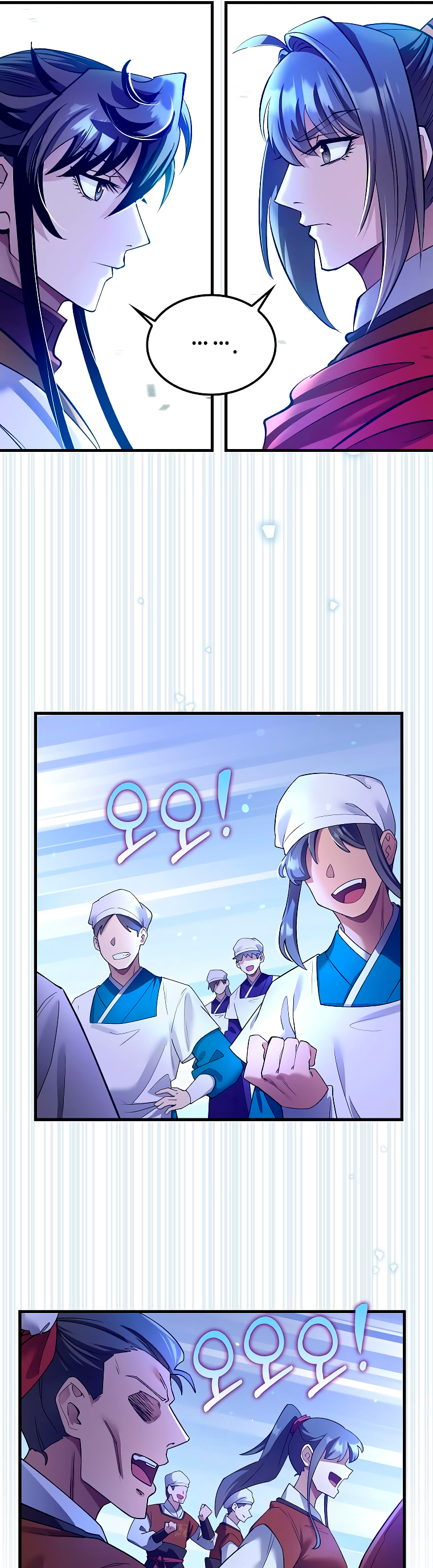 La reencarnación del doctor Capitulo 205 página 33