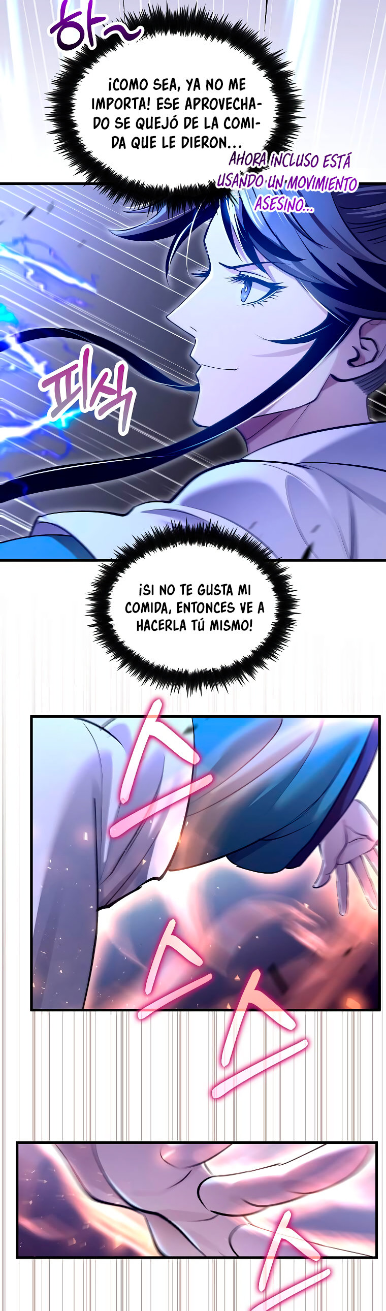 La reencarnación del doctor Capitulo 206 página 21