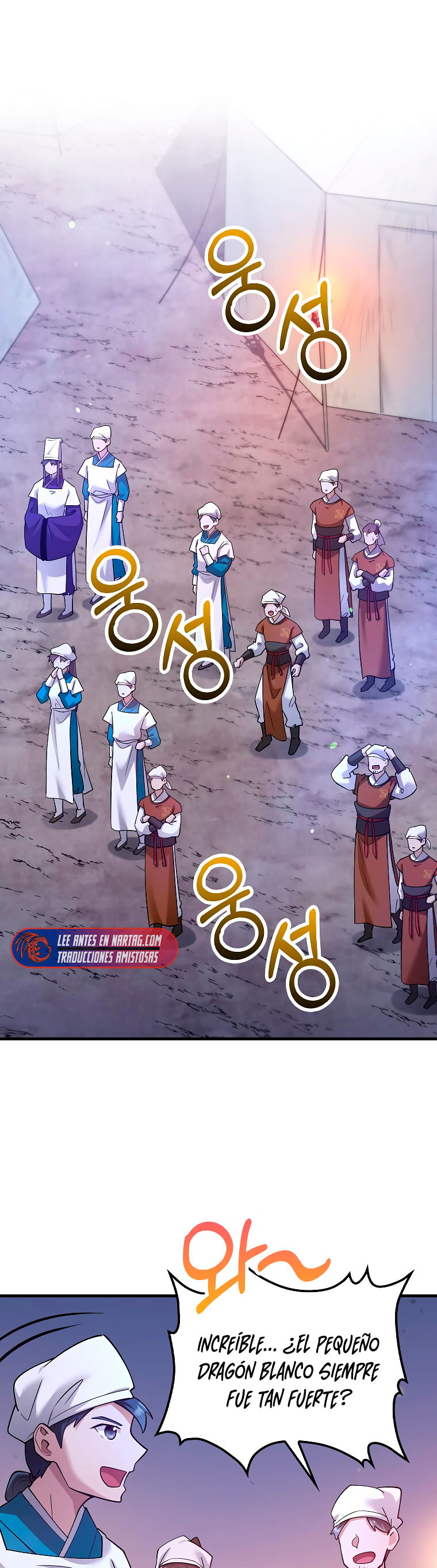 La reencarnación del doctor Capitulo 207 página 3