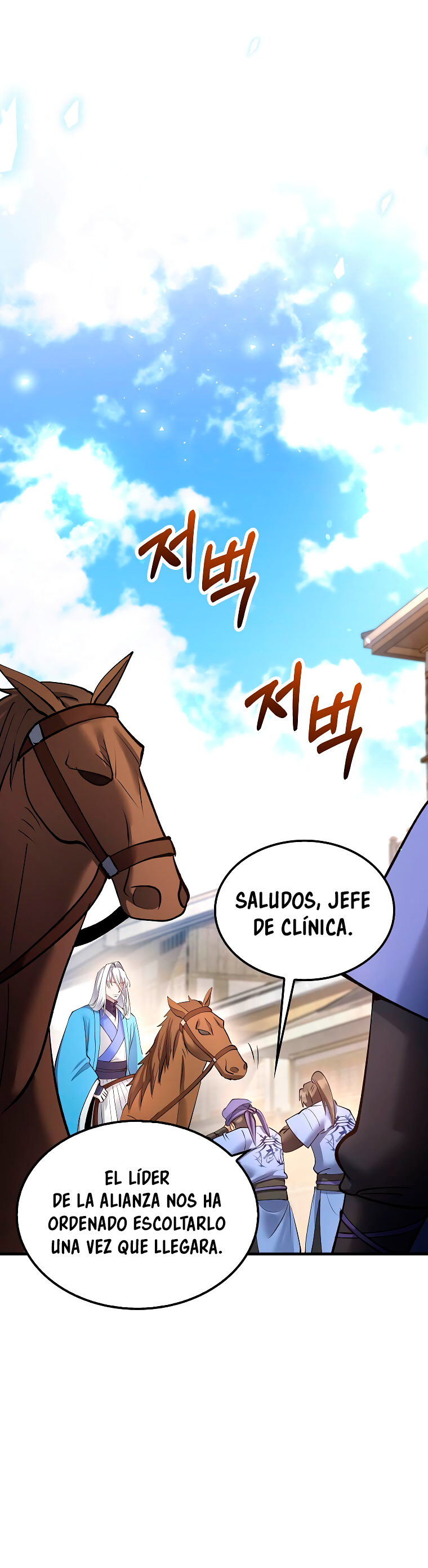 La reencarnación del doctor Capitulo 207 página 45