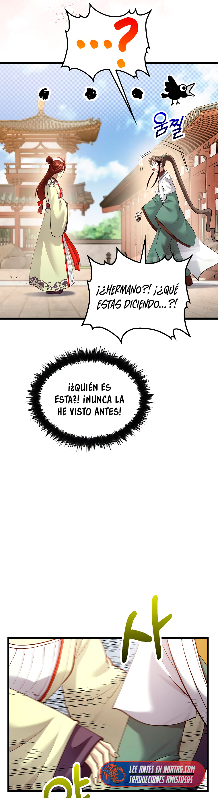 La reencarnación del doctor Capitulo 208 página 13