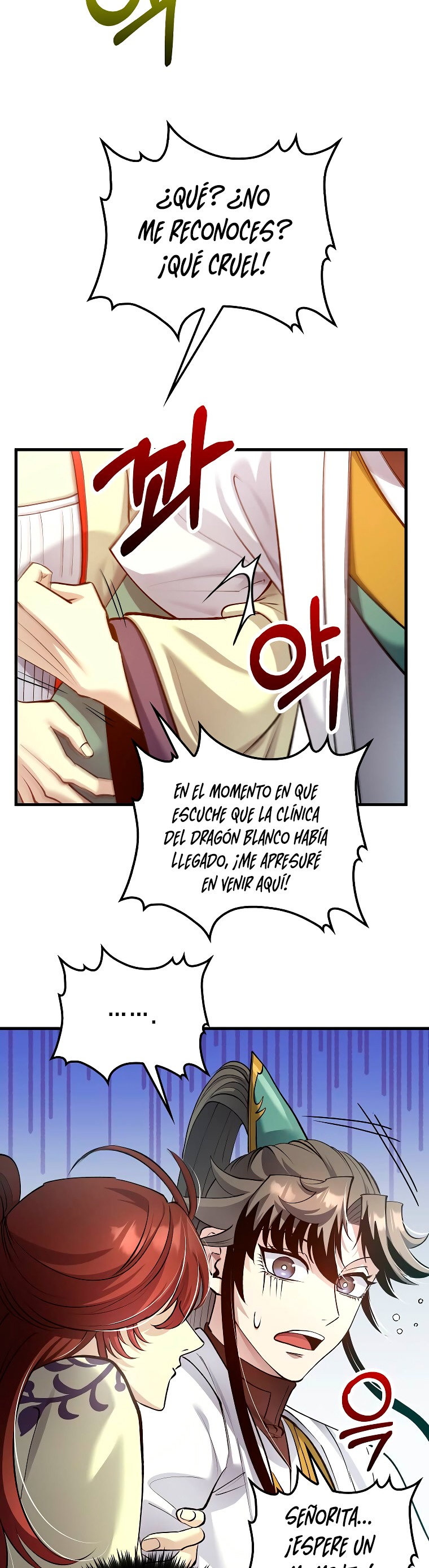 La reencarnación del doctor Capitulo 208 página 14