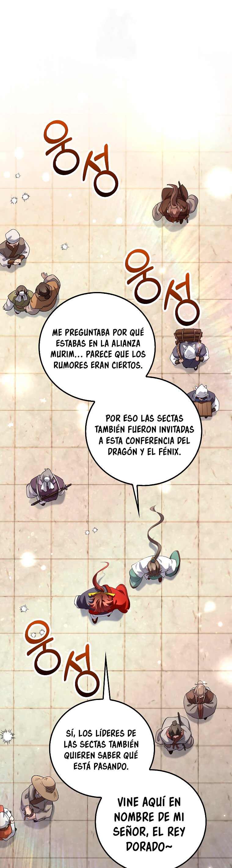 La reencarnación del doctor Capitulo 209 página 3