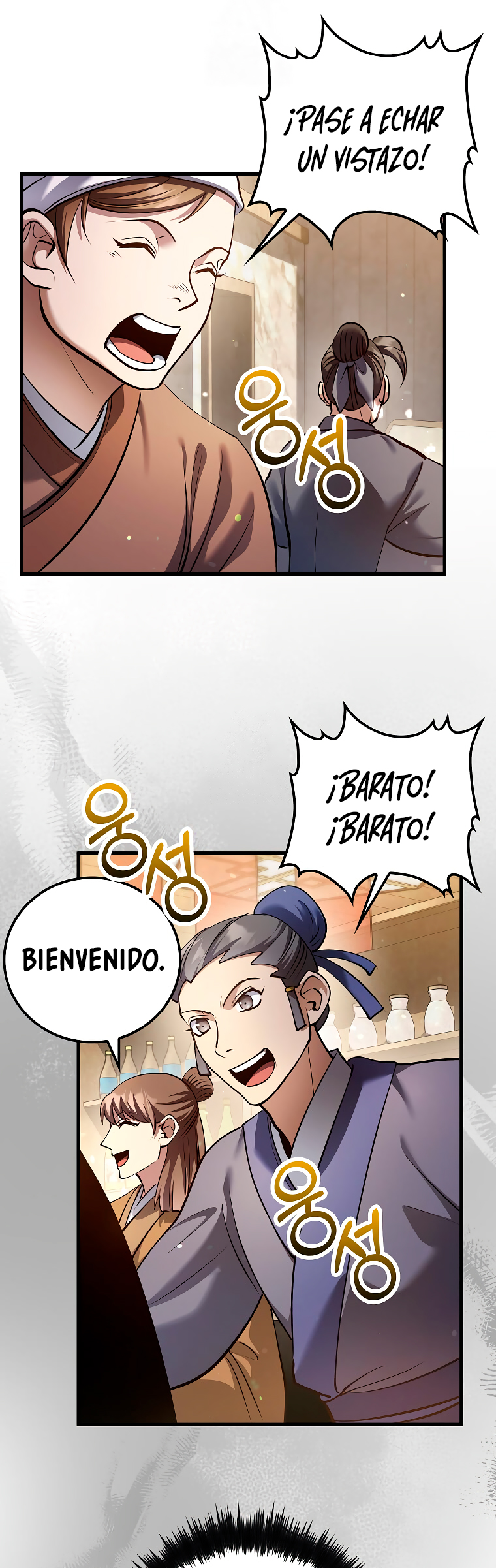 La reencarnación del doctor Capitulo 209 página 35