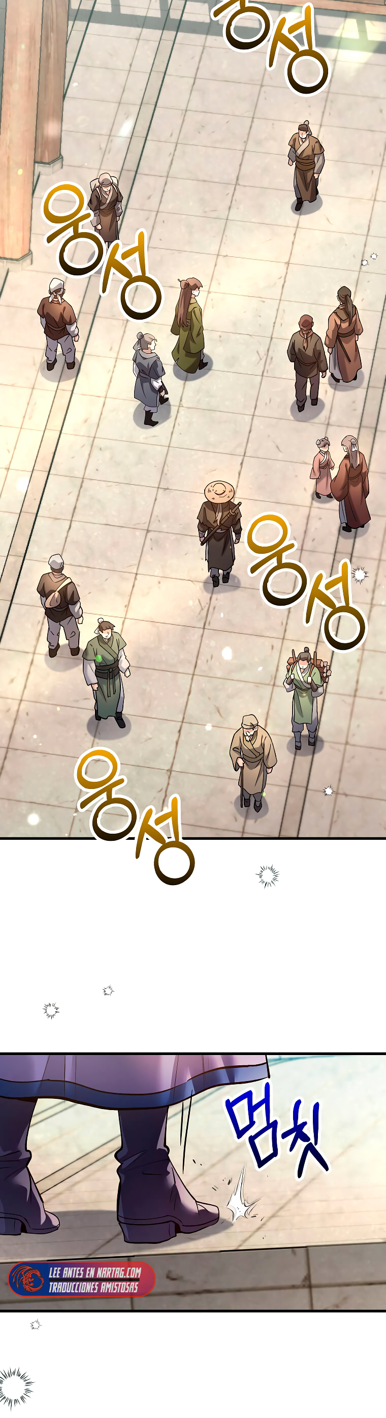 La reencarnación del doctor Capitulo 209 página 51