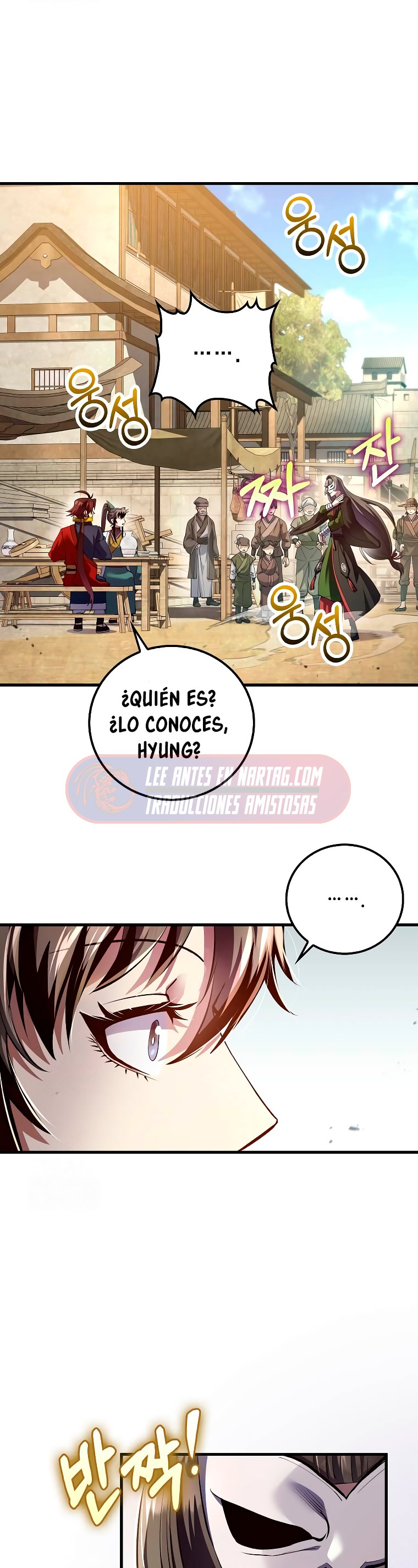 La reencarnación del doctor Capitulo 210 página 10