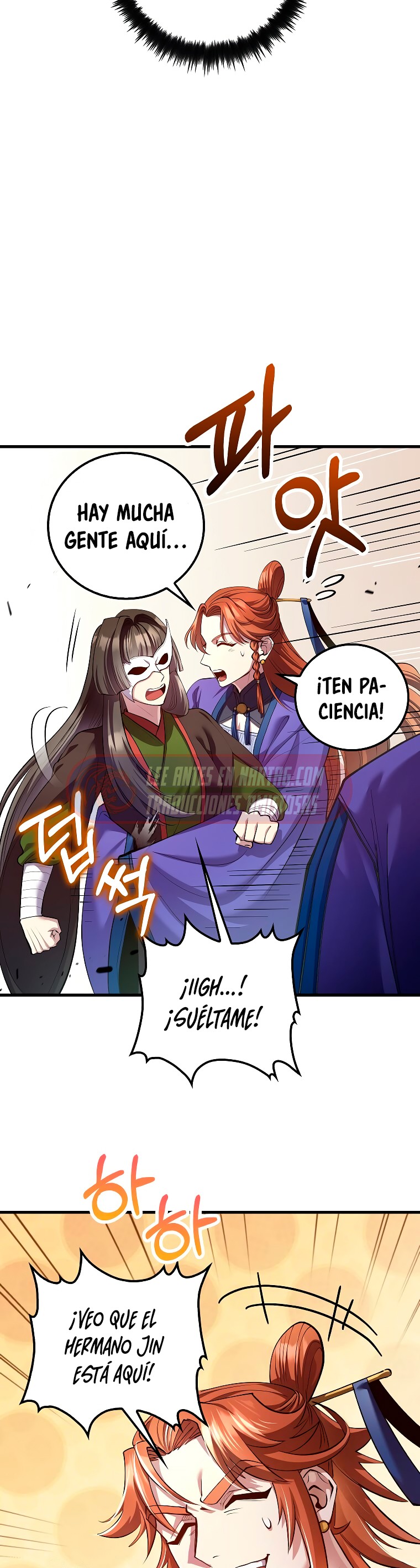 La reencarnación del doctor Capitulo 210 página 17