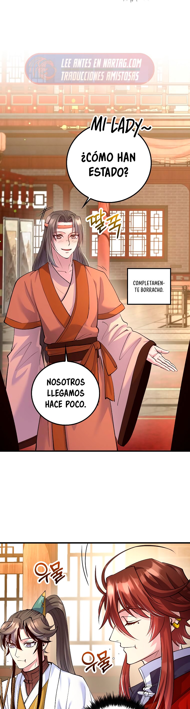 La reencarnación del doctor Capitulo 211 página 16