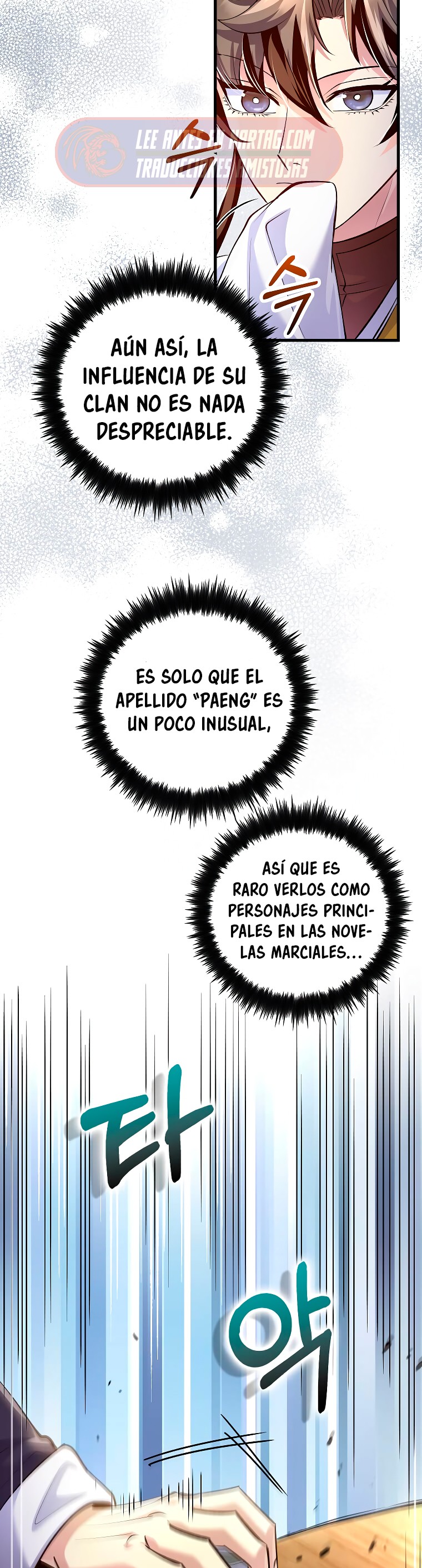 La reencarnación del doctor Capitulo 211 página 19