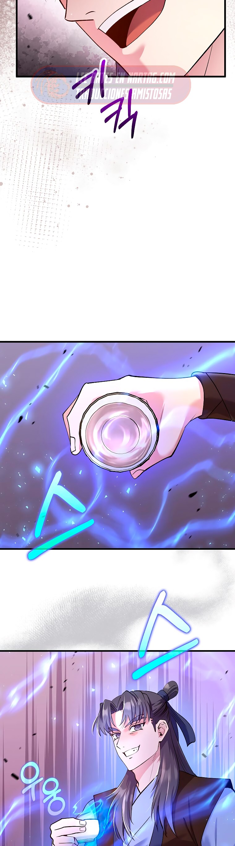 La reencarnación del doctor Capitulo 211 página 45