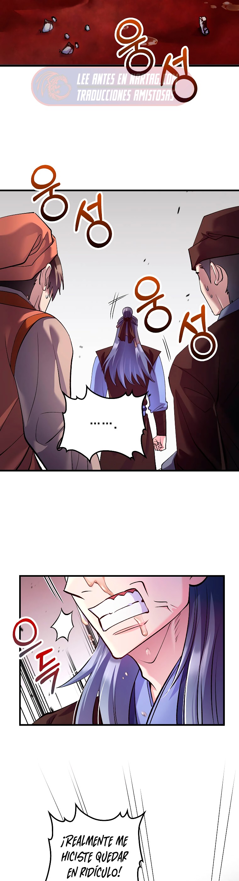 La reencarnación del doctor Capitulo 212 página 27