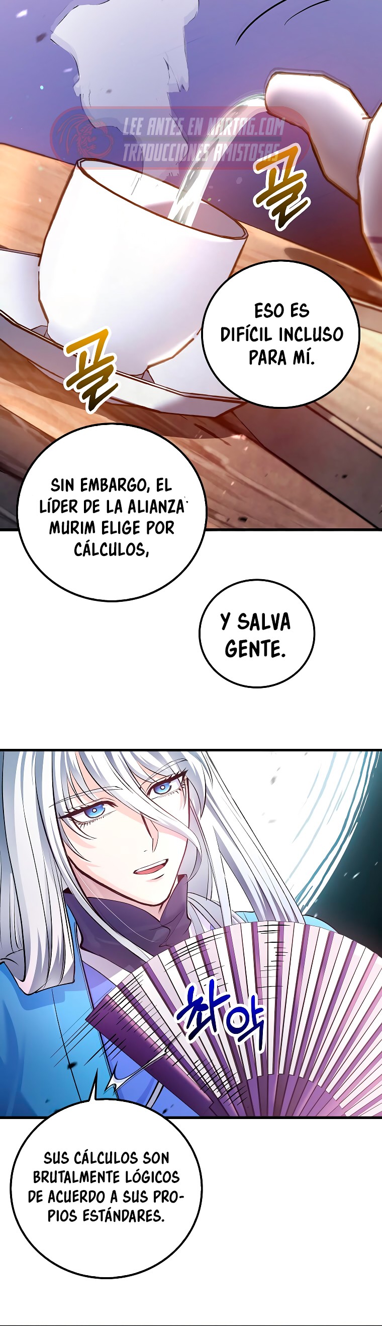 La reencarnación del doctor Capitulo 213 página 12
