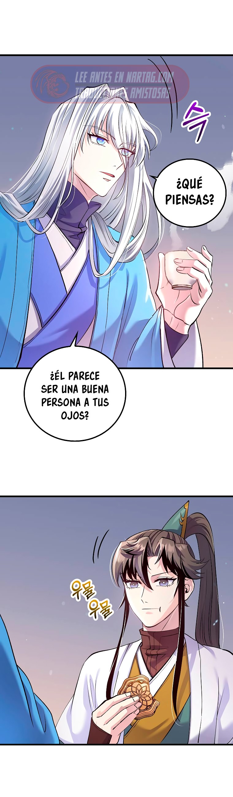 La reencarnación del doctor Capitulo 213 página 17