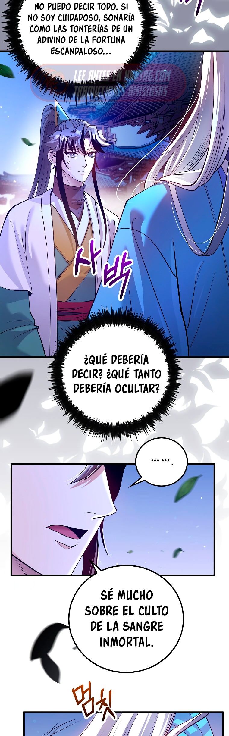 La reencarnación del doctor Capitulo 213 página 29