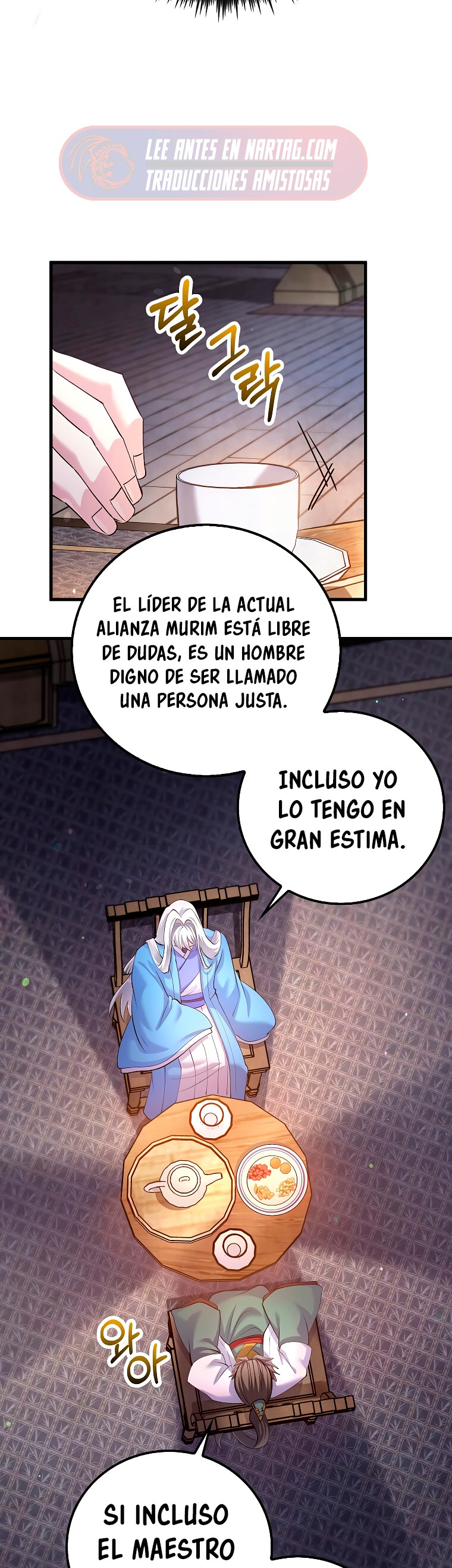 La reencarnación del doctor Capitulo 213 página 7