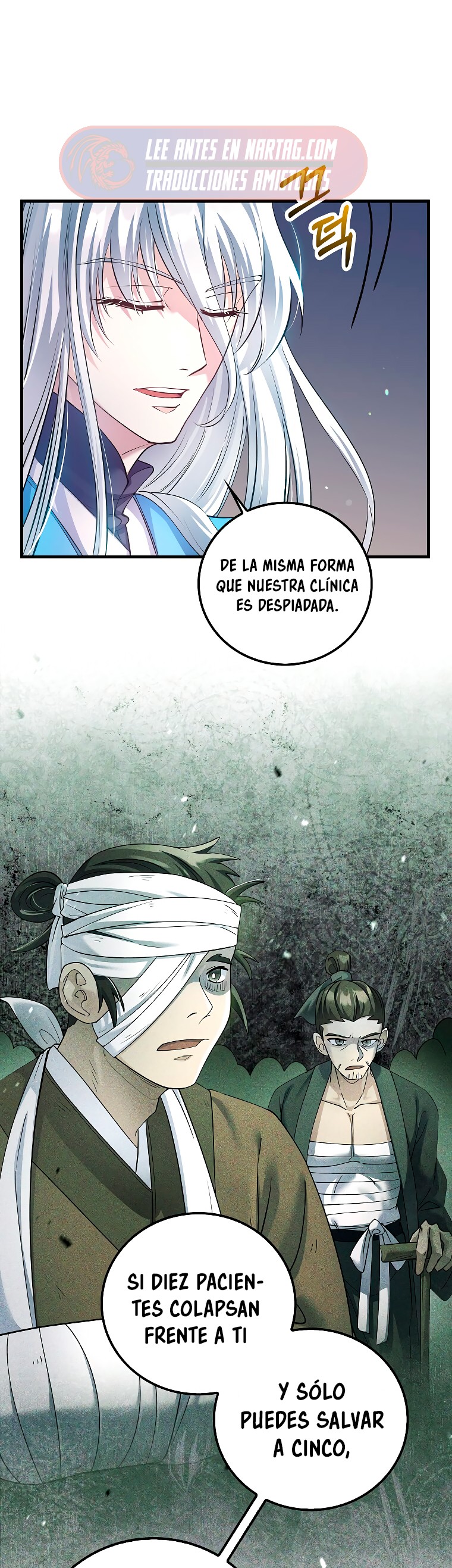 La reencarnación del doctor Capitulo 213 página 9