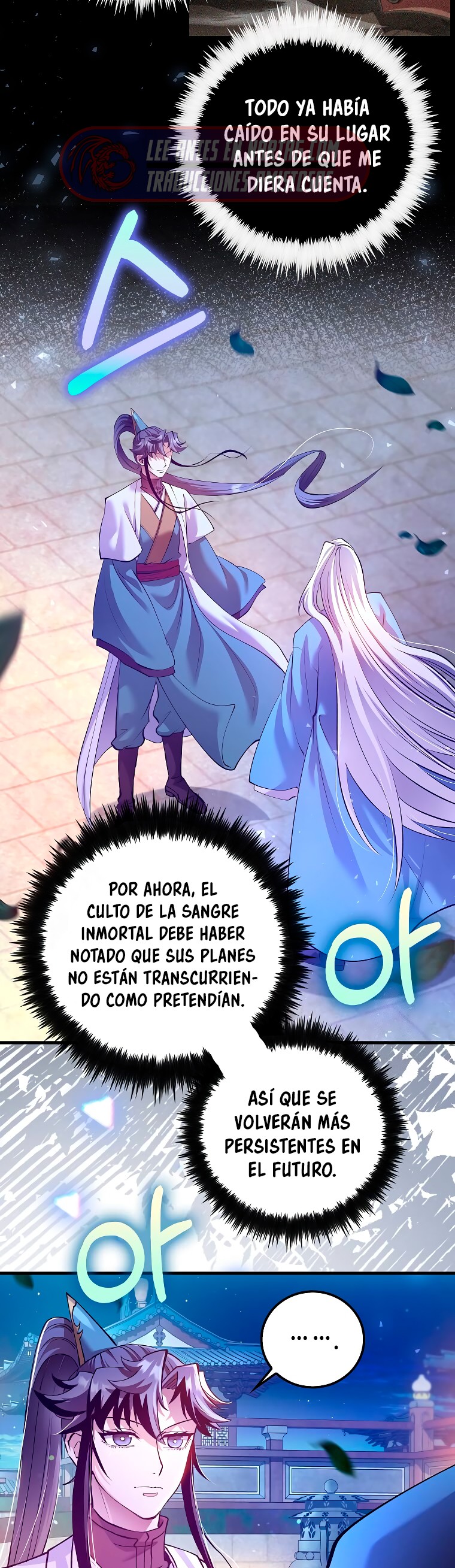 La reencarnación del doctor Capitulo 214 página 7
