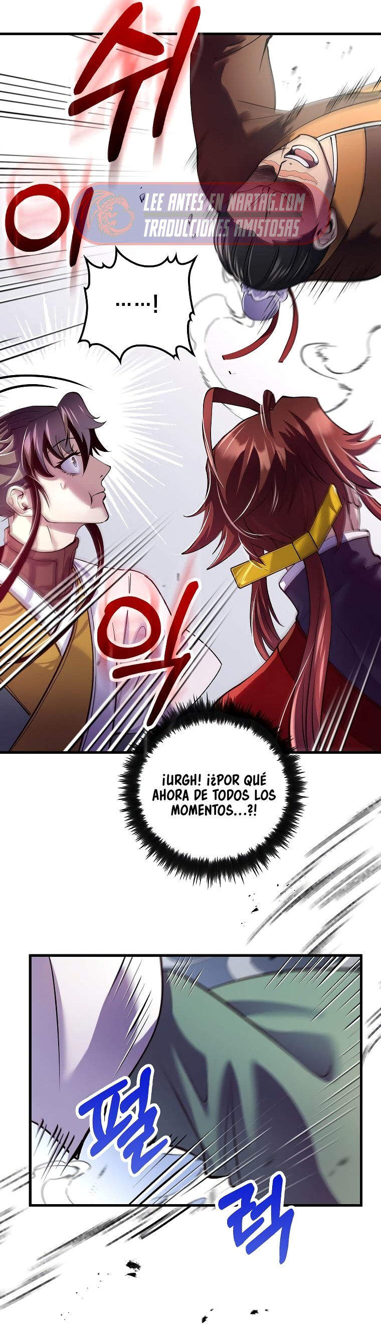 La reencarnación del doctor Capitulo 215 página 36