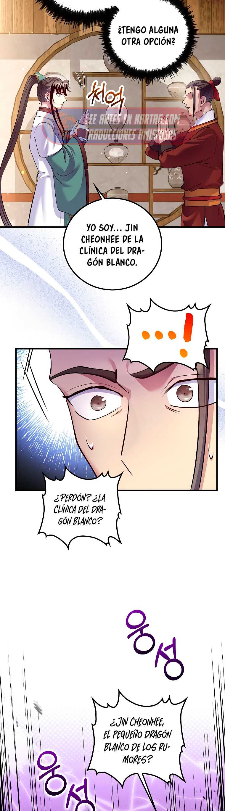 La reencarnación del doctor Capitulo 216 página 11