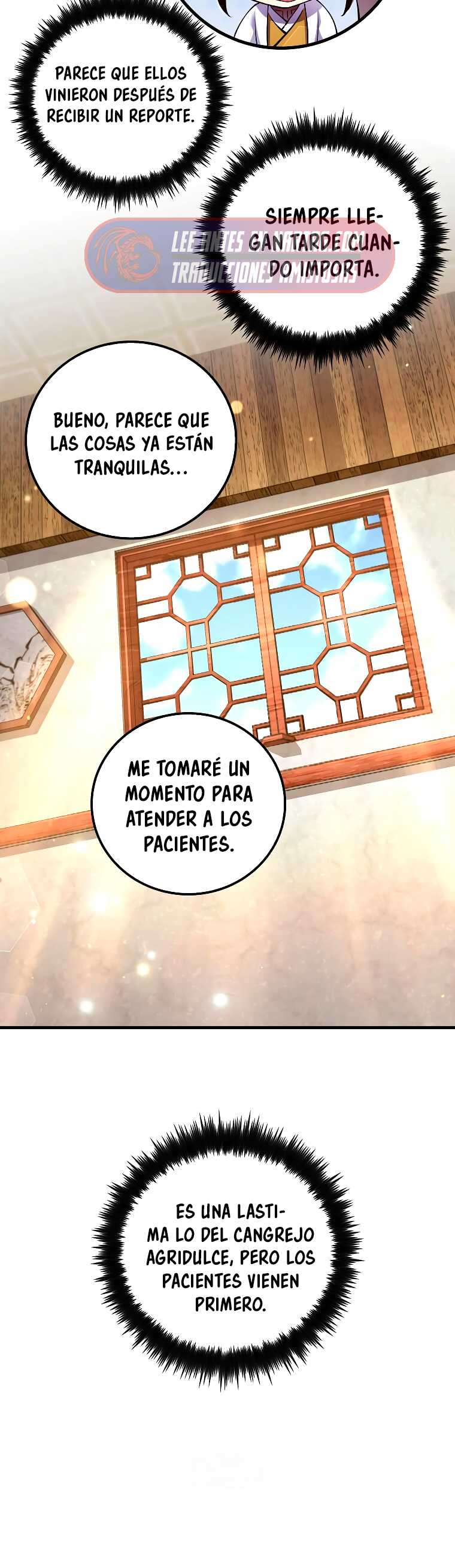 La reencarnación del doctor Capitulo 216 página 15