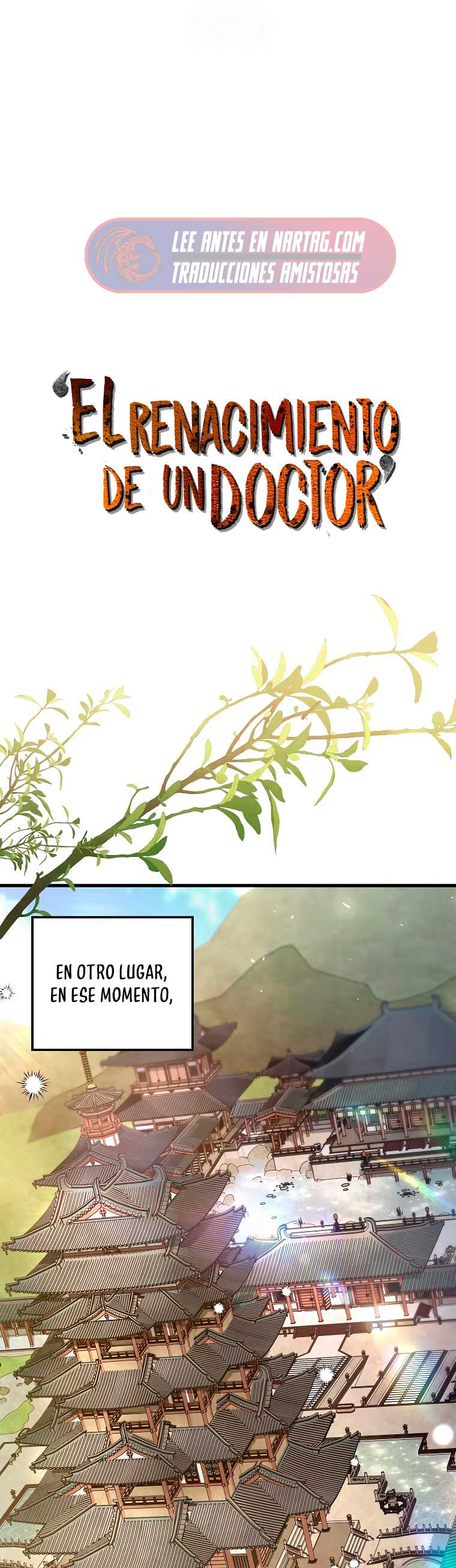 La reencarnación del doctor Capitulo 216 página 16
