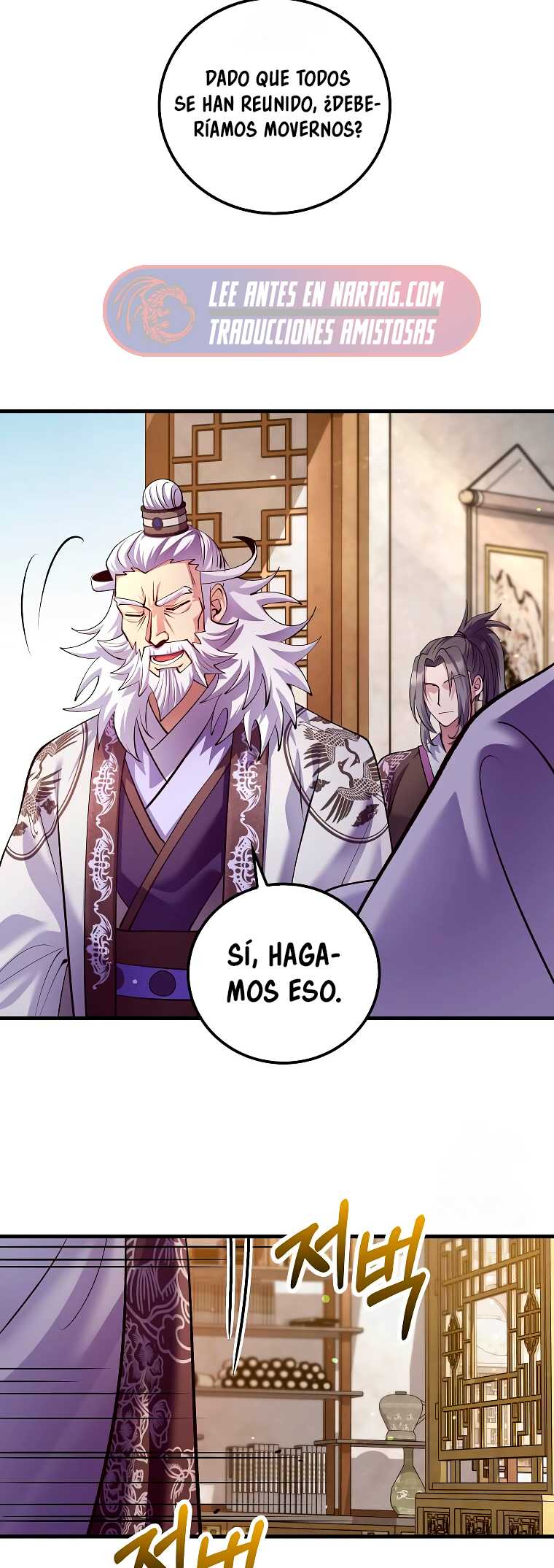 La reencarnación del doctor Capitulo 216 página 38