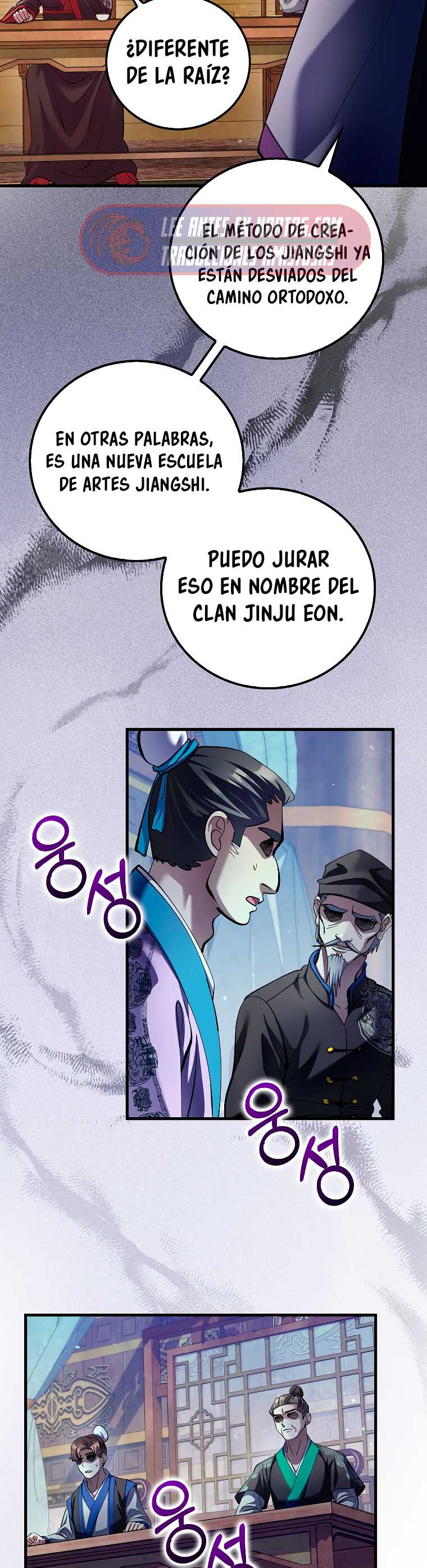 La reencarnación del doctor Capitulo 217 página 11