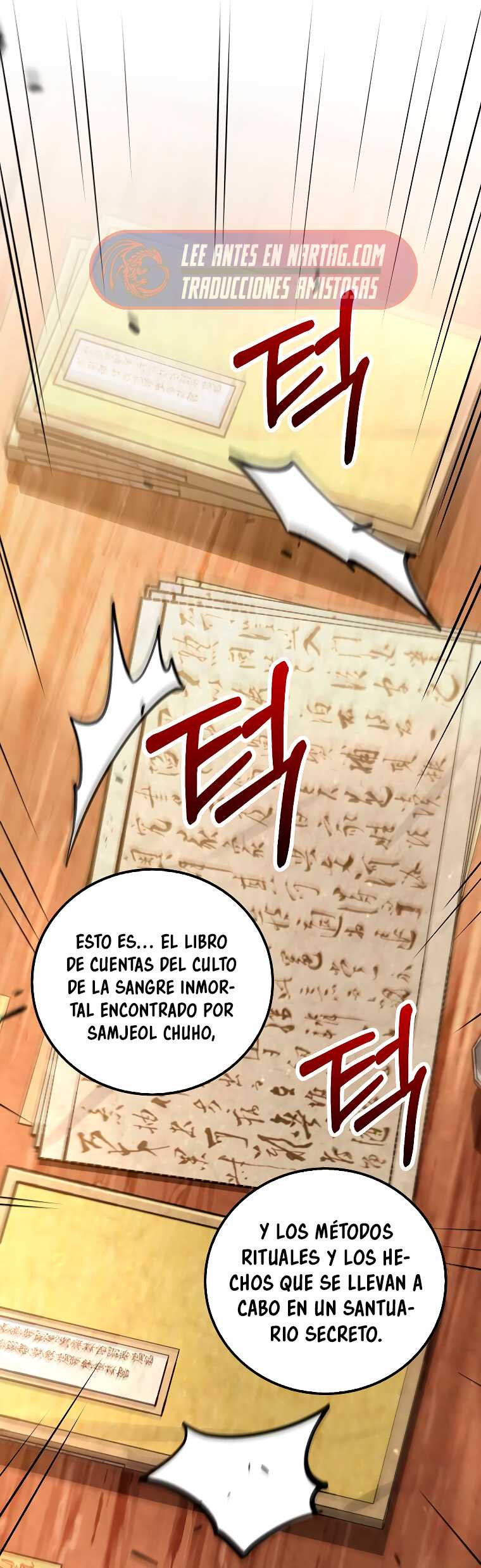 La reencarnación del doctor Capitulo 217 página 13