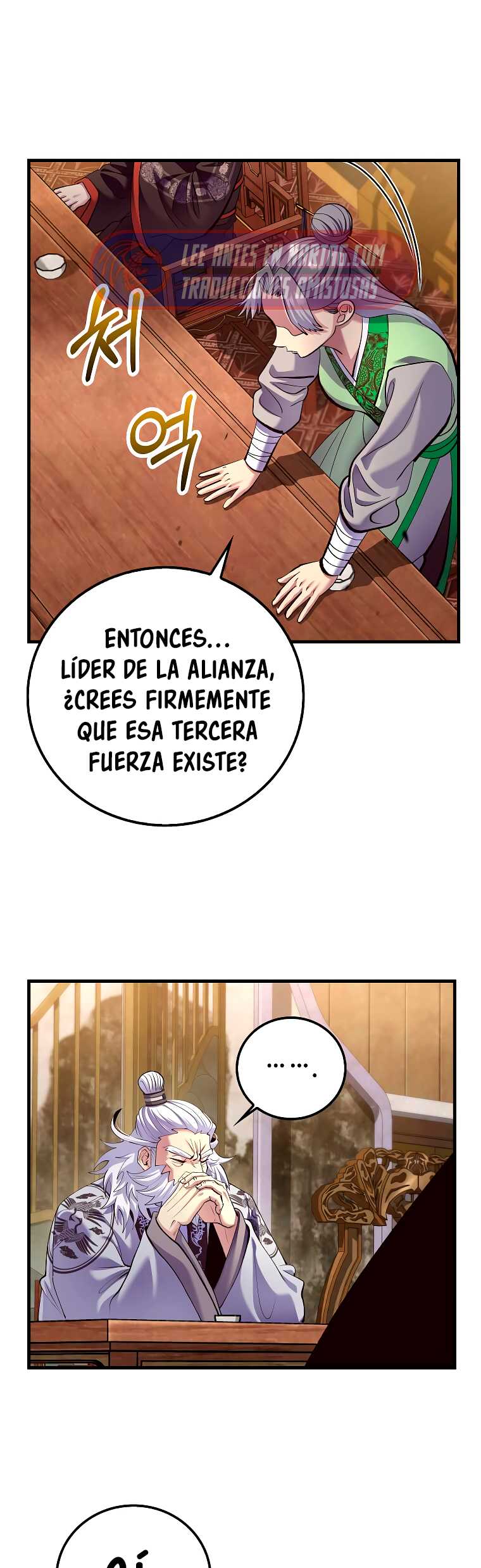 La reencarnación del doctor Capitulo 217 página 15