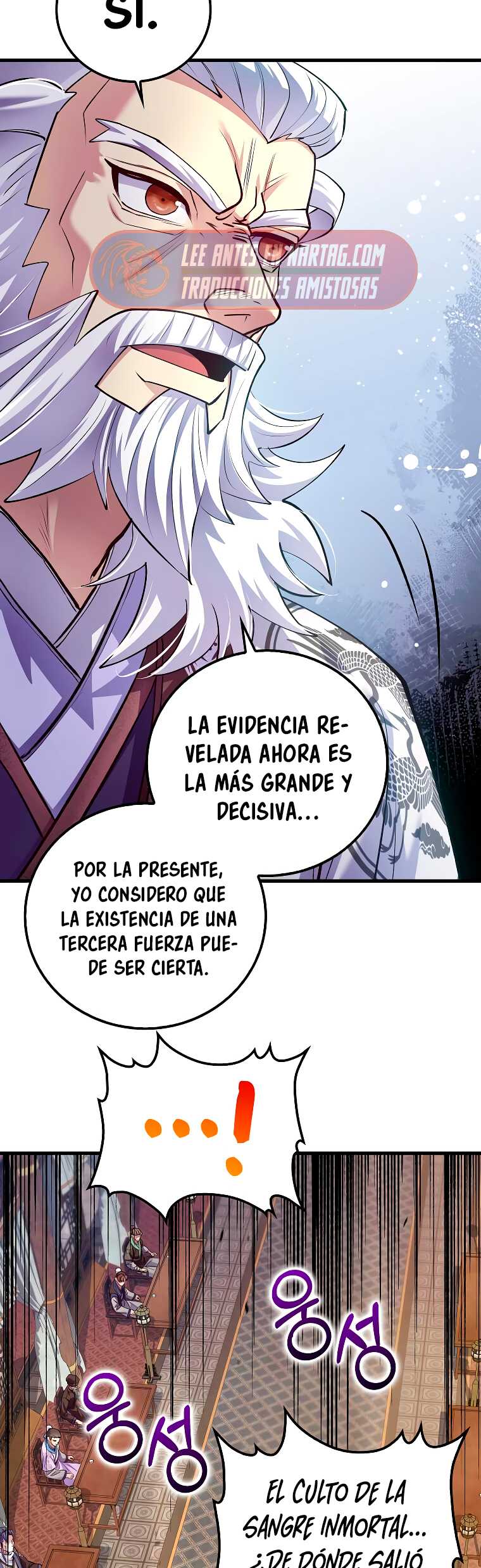 La reencarnación del doctor Capitulo 217 página 16