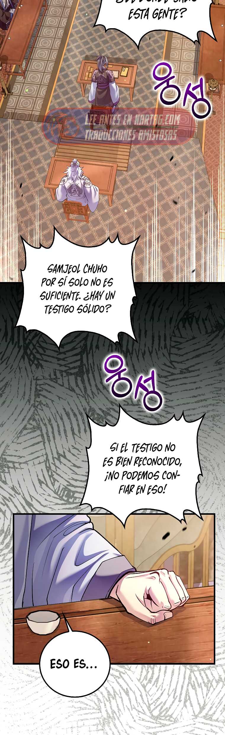 La reencarnación del doctor Capitulo 217 página 17