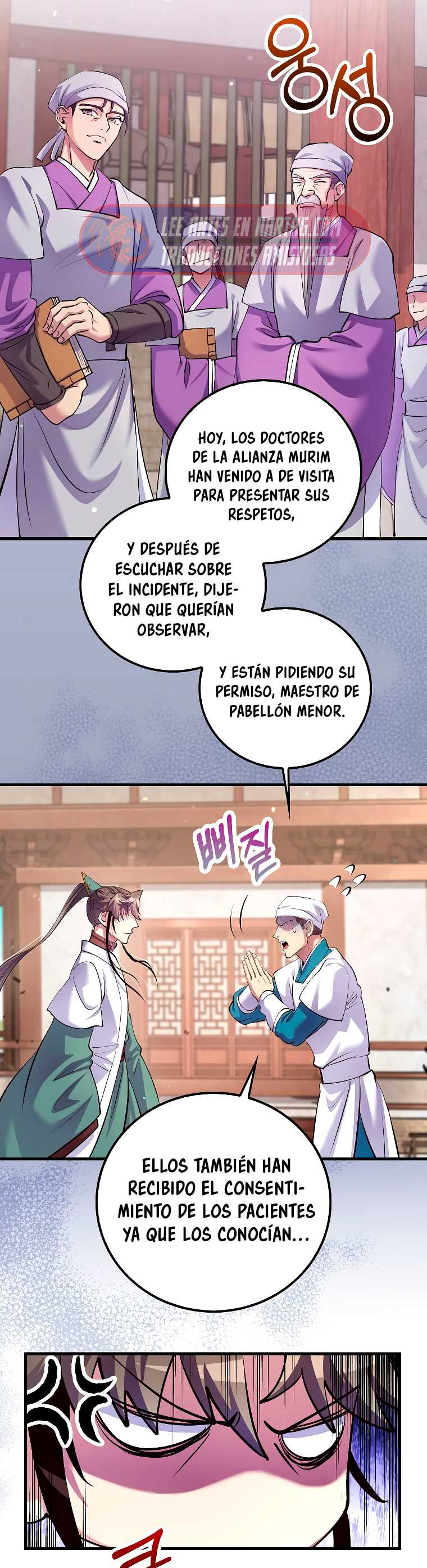 La reencarnación del doctor Capitulo 217 página 23