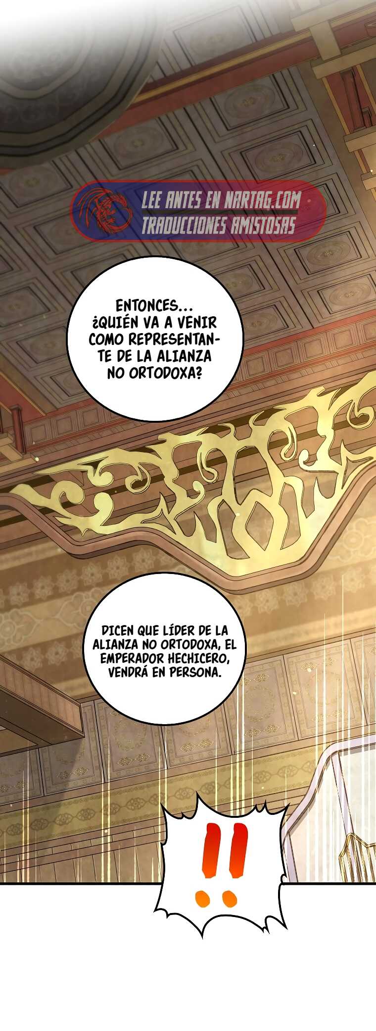 La reencarnación del doctor Capitulo 218 página 12