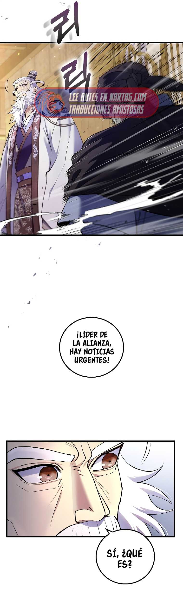 La reencarnación del doctor Capitulo 218 página 17