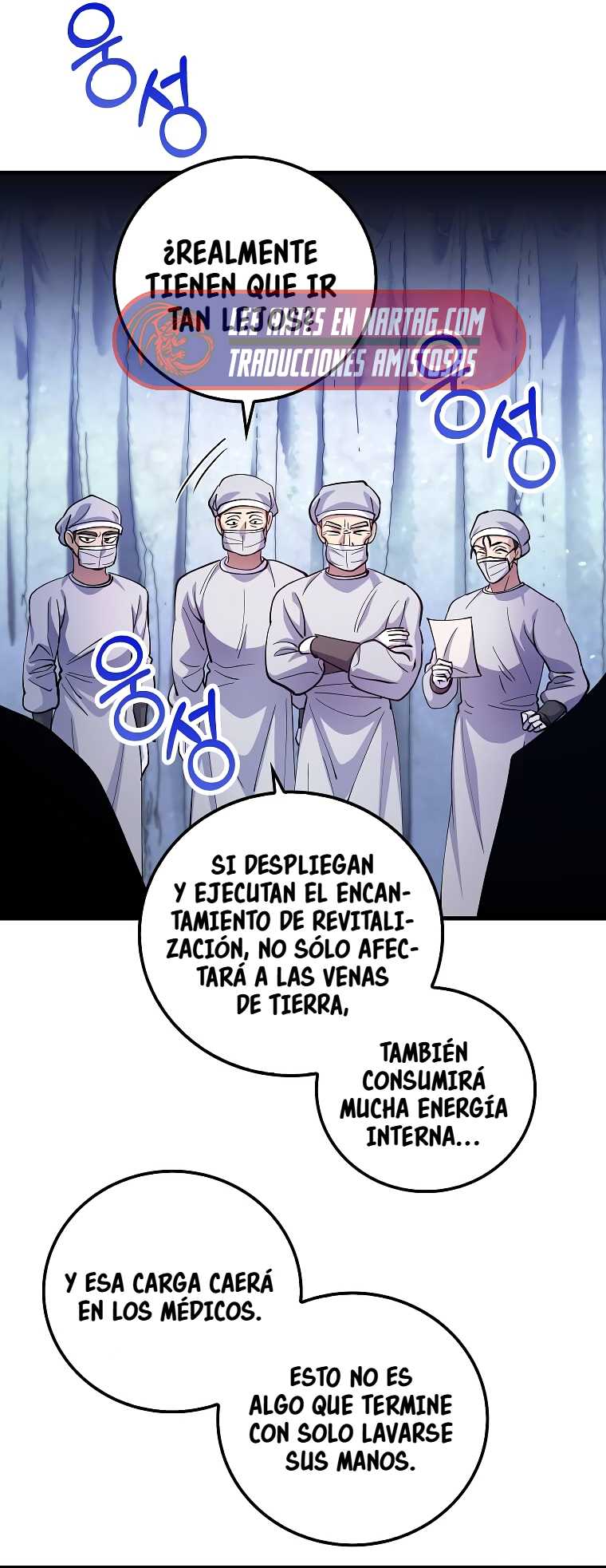 La reencarnación del doctor Capitulo 218 página 28