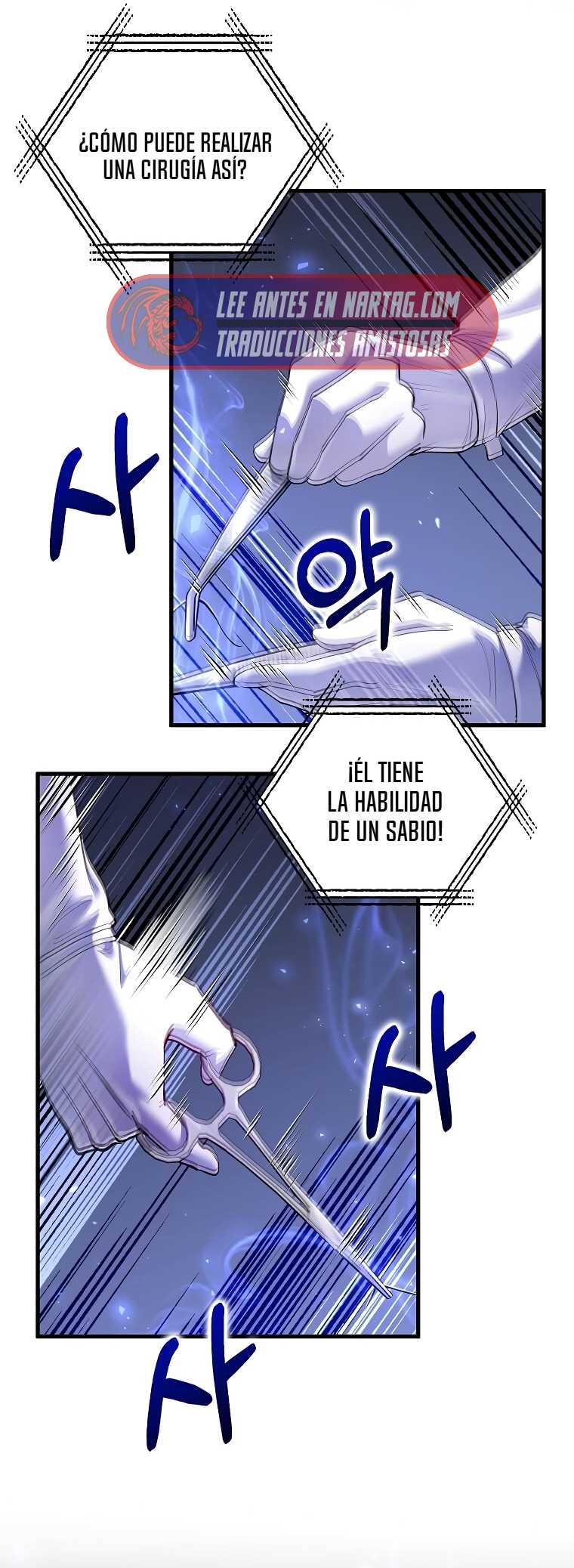 La reencarnación del doctor Capitulo 218 página 43