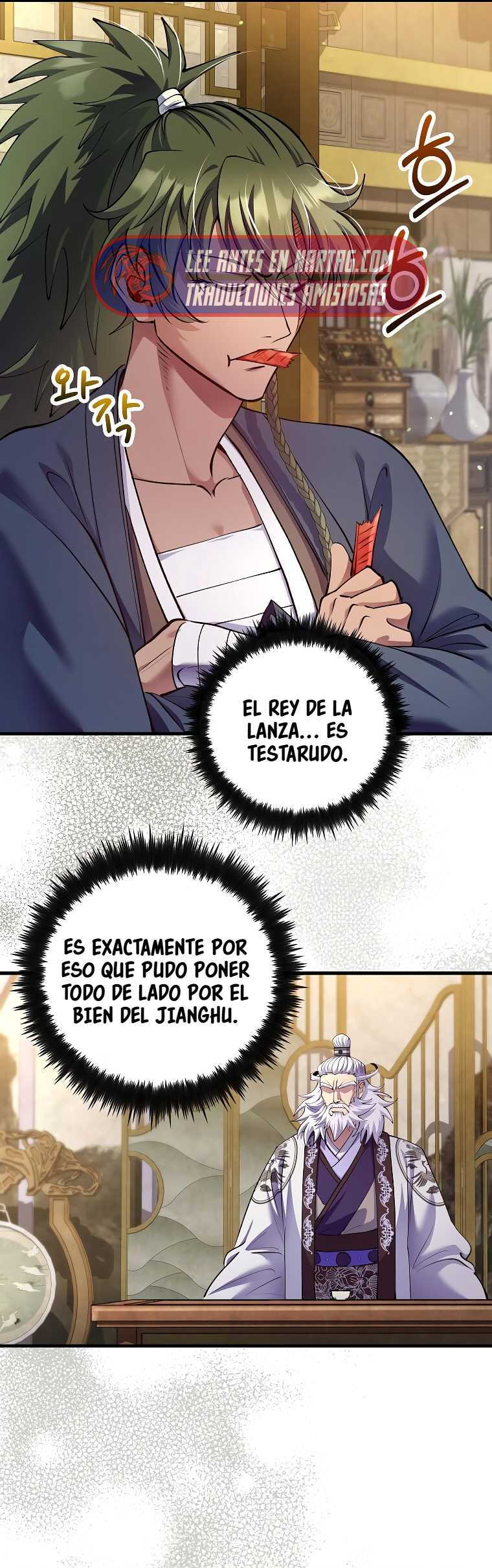 La reencarnación del doctor Capitulo 218 página 7