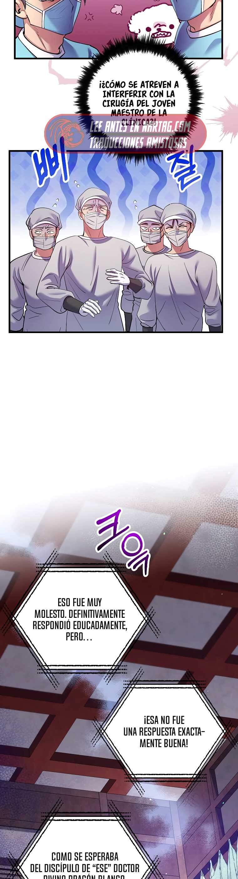 La reencarnación del doctor Capitulo 219 página 10