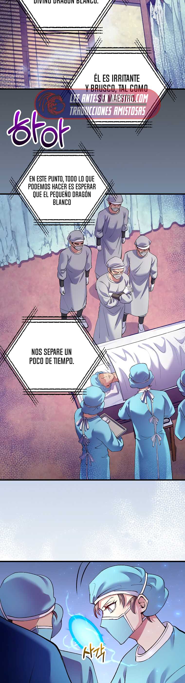 La reencarnación del doctor Capitulo 219 página 11