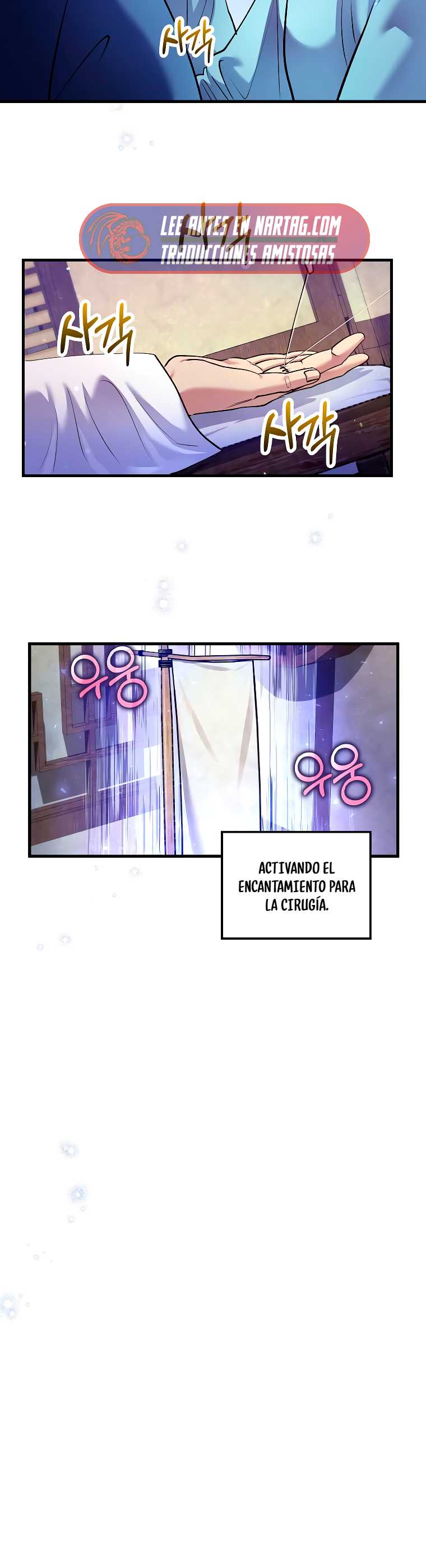La reencarnación del doctor Capitulo 219 página 12