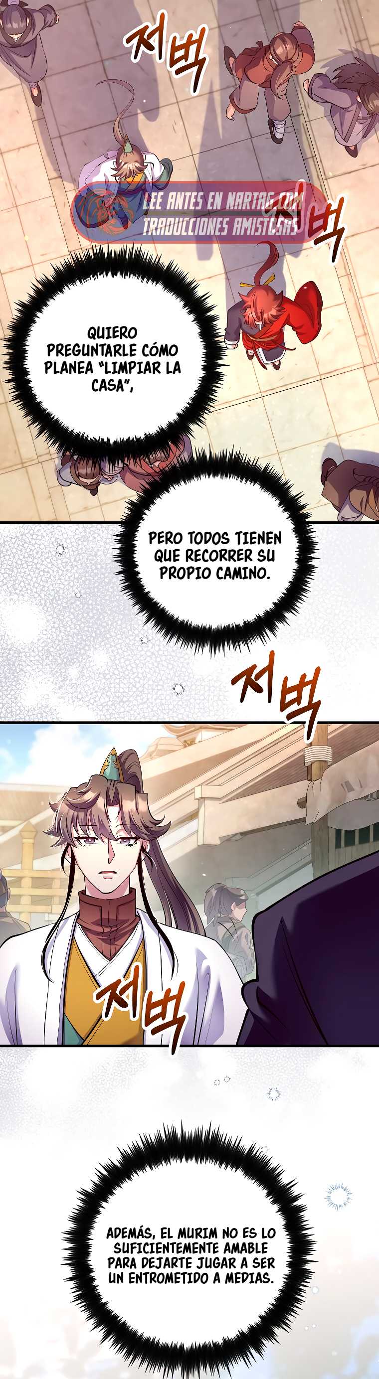 La reencarnación del doctor Capitulo 219 página 19